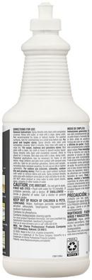 Clorox Urine Remover (Case of 6) 