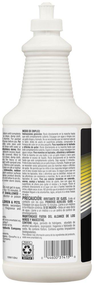 Clorox Urine Remover (Case of 6) 