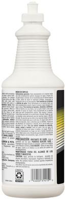 Clorox Urine Remover (Case of 6) 