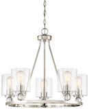 Minka Lavery Polished Nickel 100W 5-Light Medium E-26 Chandelier 