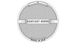 23-3/4 in. Solid Sanitary Sewer Manhole Cover