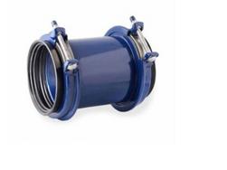 8 in. Stainless Steel Coupling