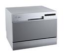 21-5/8 in. 6 Place Settings Dishwasher in Silver