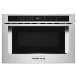 16 in. 1.2 cu. ft. 950 W Built-In Microwave in Stainless Steel