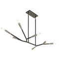 Kichler Lighting Black 60W 7-Light Chandelier 