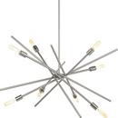 60W 8-Light Medium E-26 Incandescent Chandelier in Brushed Nickel