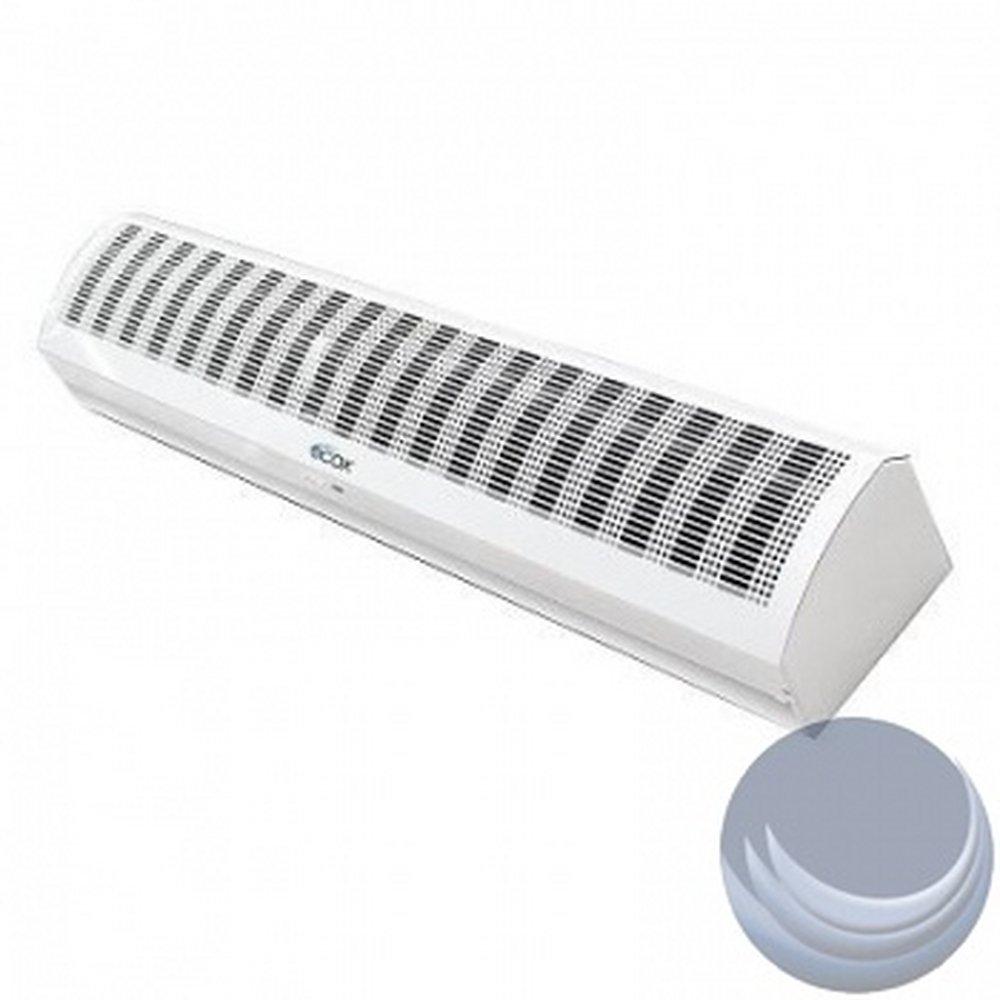 Galpa Export Corp White Air Curtain with Remote 