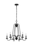 27-1/2 in. 60W 6-Light Candelabra E-12 Incandescent Chandelier in Antique Forged Iron
