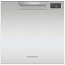 23-9/16 in. 7 Place Settings Dishwasher in Stainless Steel