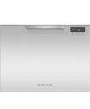 23-9/16 in. 15A 44dB Undercounter Dishwasher with Recessed Handle and Water Softener in Stainless Steel