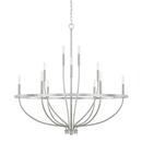 Capital Lighting Brushed Nickel 60W 12-Light Candelabra E-12 Incandescent Chandelier 