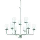 Capital Lighting Brushed Nickel 100W 9-Light Medium E-26 Incandescent Chandelier 