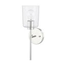 100W 1-Light Medium E-26 Incandescent Wall Sconce in Polished Chrome
