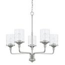 Capital Lighting Brushed Nickel 100W 5-Light Chandelier 