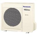 Panasonic Multi-Zone Wall Mount Outdoor 1.5 Ton Condenser Mini-Split Unit 