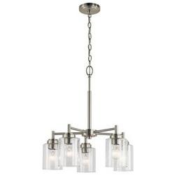 75W 5-Light Medium Chandelier in Brushed Nickel