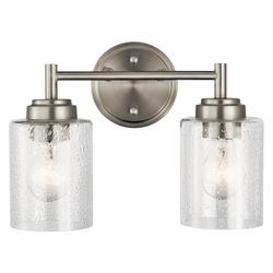 75W 2-Light Medium E-26 Incandescent Vanity Fixture in Brushed Nickel