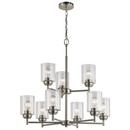 Kichler Lighting Brushed Nickel 75W 9-Light Medium E-26 Incandescent Chandelier 