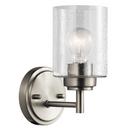 60W 1-Light Medium E-26 Incandescent Wall Sconce in Brushed Nickel