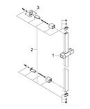 GROHE StarLight&reg; Chrome 900mm Shower Rail 