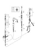 GROHE Brushed Nickel *CVR* 1.8 GPM LINEARE N 