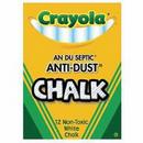 Anti Dust Chalk in White (Box of 12)