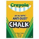 Officemax White Anti Dust Chalk in White 