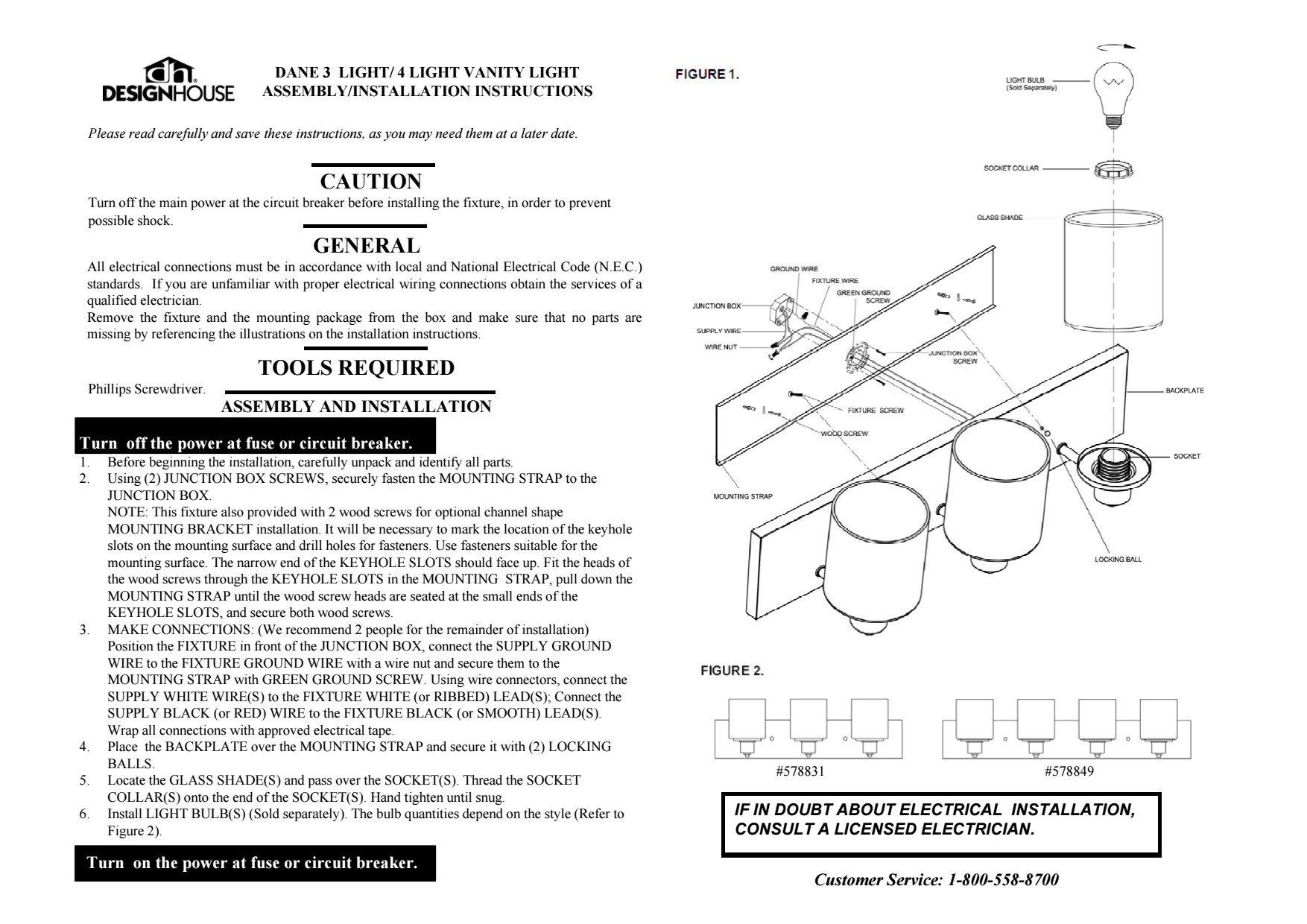 Design House Satin Nickel 60 W Medium E-26 in Satin Nickel 