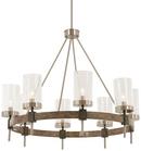 Minka Lavery Stone Grey 8 LT CHANDELIER 