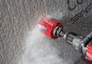 Milwaukee® Red 4-5/8 in. Hole Saw Kit 