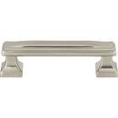 Atlas Homewares Brushed Nickel Pull 