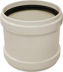 Specified Fittings Gasket Sewer Repair Plastic Coupling 