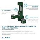 Elkay Evergreen Wall Mount Bi-Level Drinking Fountain and Bottle Filling Station 