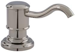 Soap or Lotion Dispenser in Polished Nickel