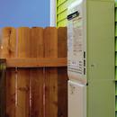 Noritz America 140 MBH Outdoor Non-Condensing Tankless Water Heater 