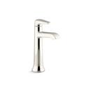 Single Handle Vessel Filler Bathroom Sink Faucet in Vibrant® Polished Nickel