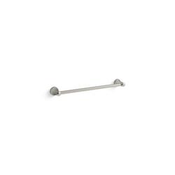 18 in. Towel Bar in Vibrant Brushed Nickel