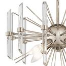 Kichler Lighting Polished Nickel 60W 4-Light Candelabra E-12 Incandescent Semi-Flush Mount Ceiling Fixture 