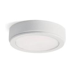 4W 1-Light LED Under Cabinet Light in Textured White