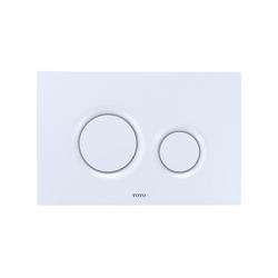 9-1/2 in. ABS Basic Round Dual Button Push Plate in White