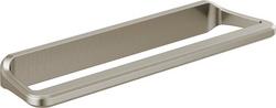 12 in. Towel Bar in Luxe Nickel