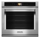 30 in. 5 cu. ft. Single Oven in Stainless Steel
