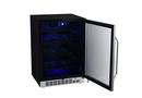 Edgestar Stainless Steel 23-1/2 in. 5.49 cu. ft. Beverage Cooler 