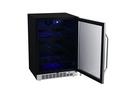 Edgestar Stainless Steel 23-1/2 in. 5.49 cu. ft. Beverage Cooler 