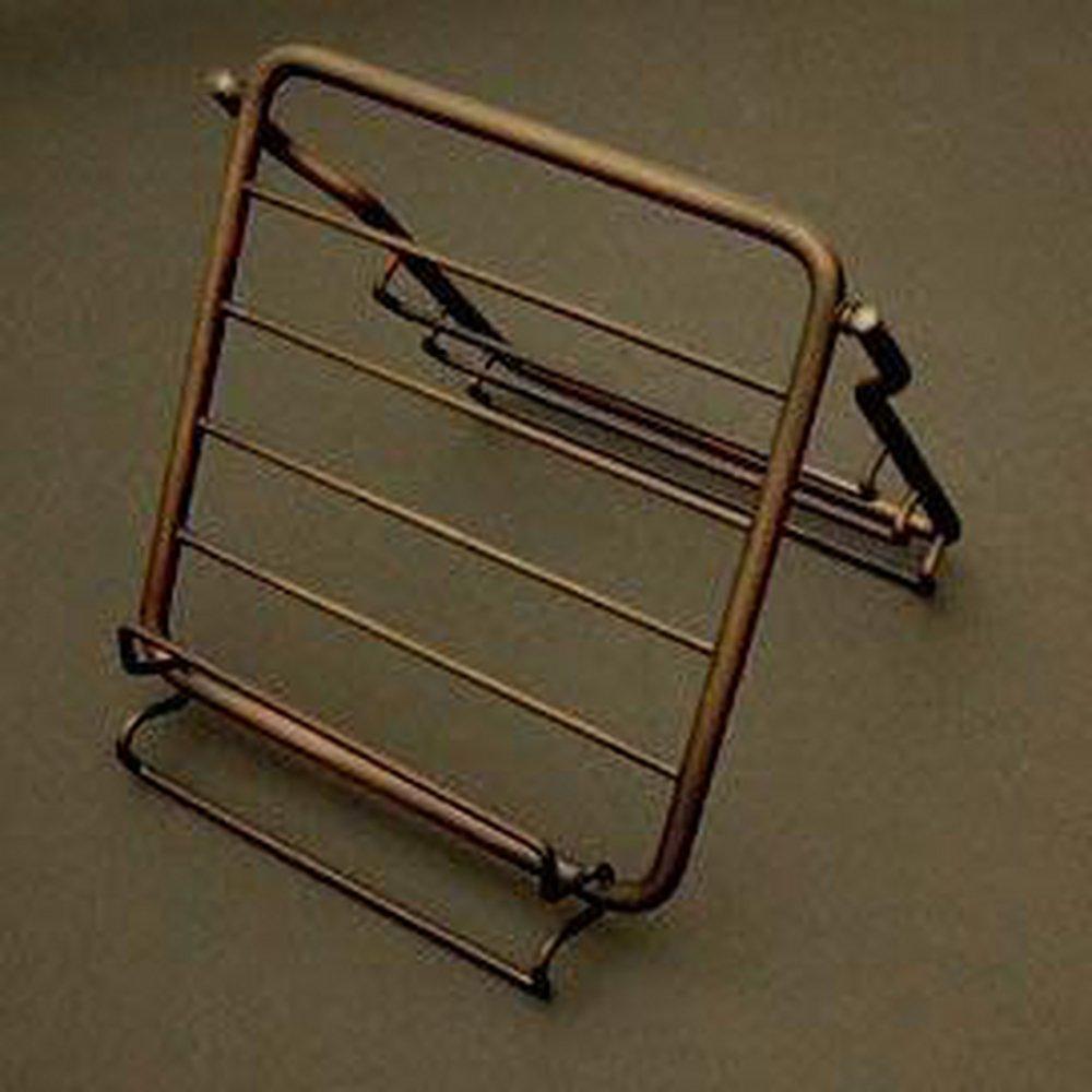 Signature Hardware Brushed Nickel 7-1/8 in. Brass Reading Rack 