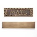 13-1/8 x 3-3/4 in. Solid Cast Brass Letters Mail Slot in Oil Rubbed Bronze