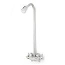TWIN CONTROL UTILITY SHOWER SET - C 