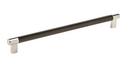 Esquire 12-5/8 in (320 mm) Center-to-Center Polished Nickel/Black Bronze Cabinet Pull
