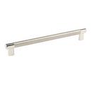 10-1/16 in. Center-to-Center Cabinet Pull in Polished Nickel/Stainless Steel