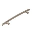 Cyprus 6-5/16 in (160 mm) Center-to-Center Polished Nickel Cabinet Pull 